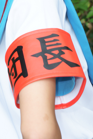 ‘FIFA CWC 世界杯官方授权投注平台’钟山县检察院开展