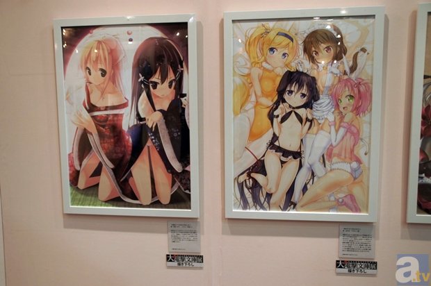 FIFA CWC 世界杯官方授权投注平台